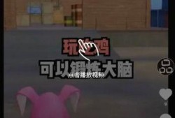 爆料短视频旧版本下载安装最新,短视频旧版本下载安装，解锁最新功能体验