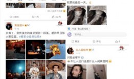 娱乐圈恋情爆料音频大全,音频大全中的甜蜜与纠葛