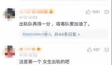 卓炜最新爆料消息视频,揭秘视频背后的惊人真相