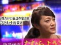娱乐圈爆料直播西瓜条,西瓜条直播幕后故事大揭秘