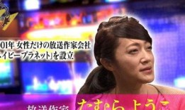 娱乐圈爆料直播西瓜条,西瓜条直播幕后故事大揭秘