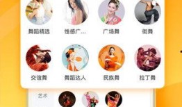 旺仔食品爆料视频下载免费,免费下载爆料视频背后的真相