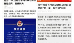 至臻吃瓜全文免费阅读,揭秘娱乐圈幕后风云