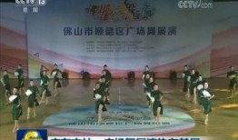 佛山新闻爆料哪个效果好