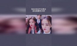 吃瓜大男孩小说免费,揭秘娱乐圈背后的秘密与真相