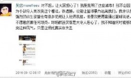 打架爆料视频完整版下载,还原事件真相