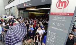 杭州龙翔桥最新爆料,揭秘繁华背后的故事