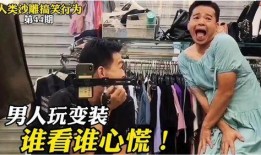 大叔爆料视频在线观看,揭秘幕后真相，带你走进未知世界