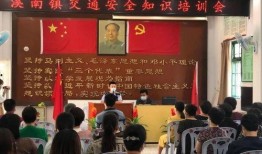 天涯爆料女教练被抓视频,女教练被抓视频引发热议，真相究竟如何？