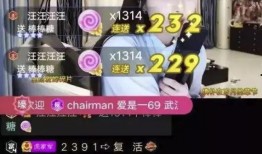 各大主播爆料耀阳视频,揭秘各大主播爆料背后的精彩故事