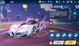 飞车爆料最新返场,最新返场车型揭秘，速度与激情再燃赛道！