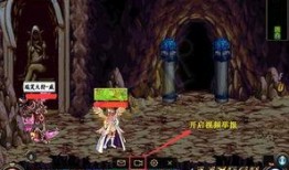 须弥爆料视频大全下载,揭秘游戏世界背后的精彩故事