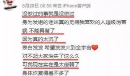 新闻爆料话题怎么写好听,新闻爆料背后的故事，带你领略真实与真相的碰撞