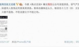 cctv新闻爆料微信,微信最新动态揭秘，功能升级引关注
