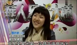 唐人视频的爆料人有哪些,揭秘幕后真相的神秘力量