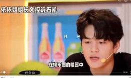娱乐圈绯闻谁爆料的,揭秘幕后爆料者身份