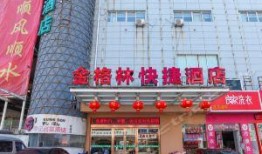 泰州饭店爆料事件视频,服务纠纷背后的真相揭露