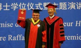 北航博士爆料视频最新,揭秘高校科研现状与未来挑战