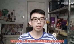 武汉娃娃爆料事件视频,揭秘事件背后真相