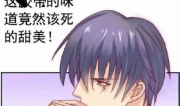 小桃学姐男朋友爆料视频,揭秘背后惊人真相