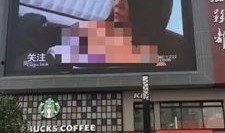 宁波爆料的视频,一场引人入胜的视觉盛宴