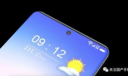 小米13s官方爆料视频,性能升级，视觉盛宴