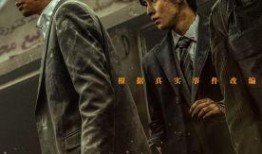 中国敢死队行踪爆料视频,英勇无畏的背后故事