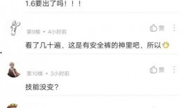 仙鱼最新爆料视频,揭秘神秘视频背后的惊人真相！