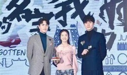 张雪迎爆料男生视频大全,揭秘背后真相