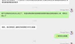 明星网红吃瓜公众号,明星网红吃瓜大揭秘，幕后故事一网打尽！