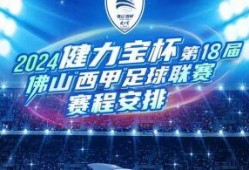 佛山三水新闻爆料电话,揭露身边事，共建和谐社区