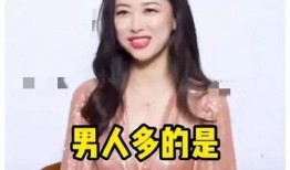娱乐圈吃瓜爆料写字的是谁,揭秘“吃瓜爆料”背后的神秘人物