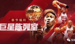 巨星陈列室爆料视频,视频带你领略明星风采瞬间