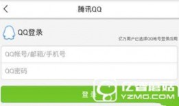 哈尔滨爆料新闻头条,惊曝重大事件，真相令人震惊！
