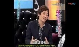 顾城前妻爆料视频,一段尘封的婚姻真相