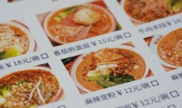 硬哥美食爆料视频下载免费