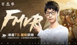 白浩新皮肤爆料了吗视频,神秘爆料，视觉盛宴即将开启！