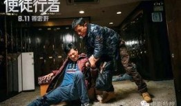 警匪在线观看,在线追捕，正义对决