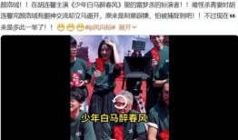 女明星恋情最新爆料视频,甜蜜瞬间引网友热议