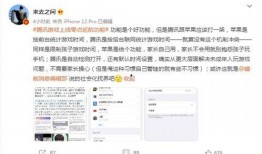 QQ免费吃瓜有那些,畅享娱乐盛宴的独家攻略