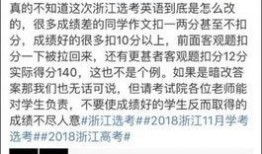 郑州牛奶爆料事件始末最新消息,真相揭晓，消费者权益如何保障？