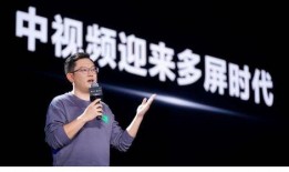 王喆被爆料的背景故事视频,揭秘娱乐圈的曲折人生
