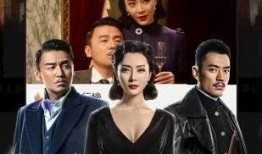 无码热在线观看,探索网络视频的隐秘世界