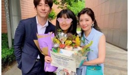 东方树叶爆料视频最新版