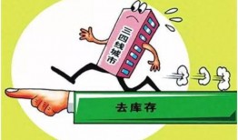 新澳三叔公最新爆料