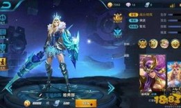 王者最新皮肤爆料在哪里看,独家渠道抢先看