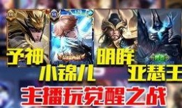 使命召唤最新lcr爆料,最新LCR爆料揭秘，全新玩法与剧情前瞻