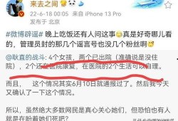 碾压事件知情人爆料视频,知情人爆料视频揭露惊人真相