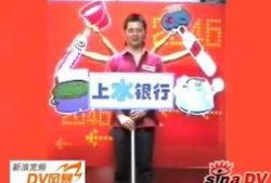 新闻爆料 搞笑视频,搞笑视频引网友热议