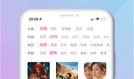 食品爆料揭秘视频大全下载,视频大全下载解析